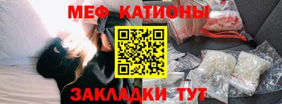 молекула духа Туймазы