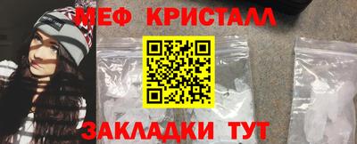 герыч Тула