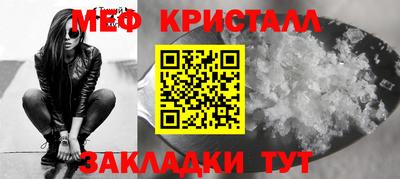 герыч Тула