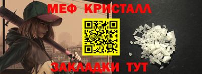 метадон Тулун