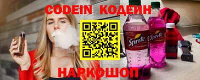 метадон Тулун