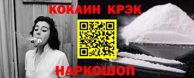 метадон Тулун