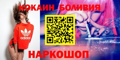 метадон Тулун