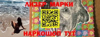 метадон Тулун