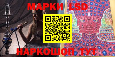 метадон Тулун