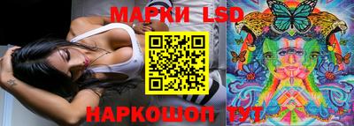 метадон Тулун
