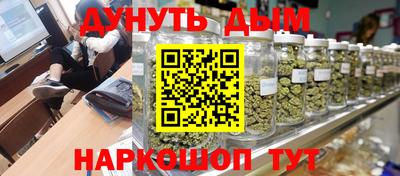 герыч Тула