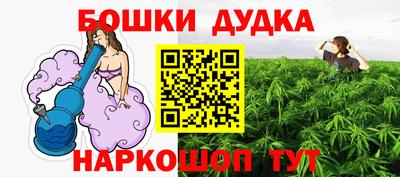 герыч Тула