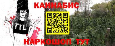 герыч Тула