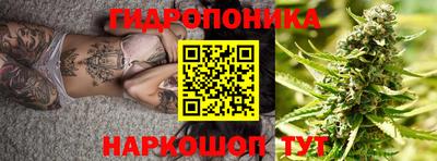 молекула духа Туймазы