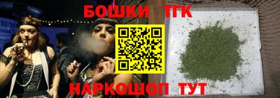 молекула духа Туймазы
