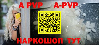 метадон Тулун