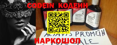 метадон Тулун