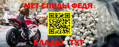 молекула духа Туймазы