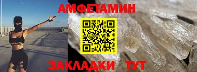 метадон Тулун