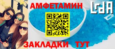метадон Тулун