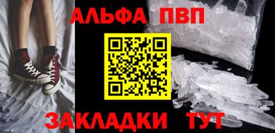 метадон Тулун