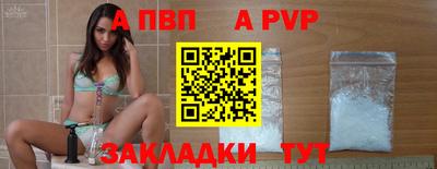 герыч Тула
