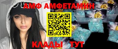 метадон Тулун