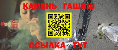 герыч Тула