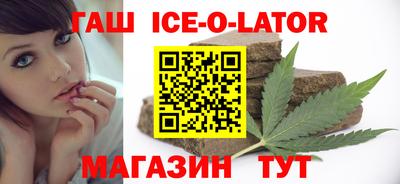 метадон Тулун