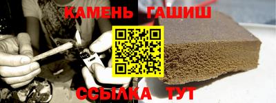 метадон Тулун