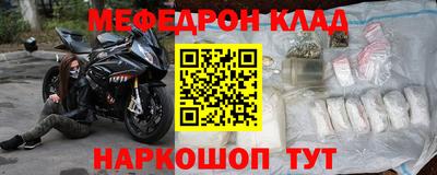 метадон Тулун