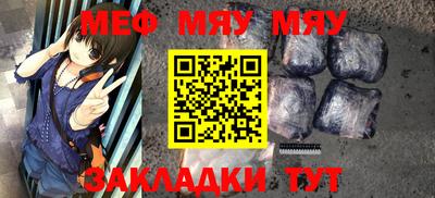метадон Тулун