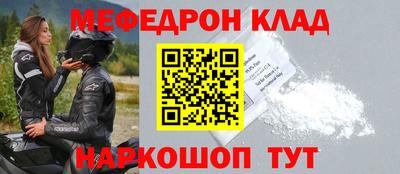 метадон Тулун
