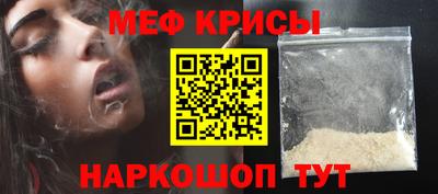 герыч Тула